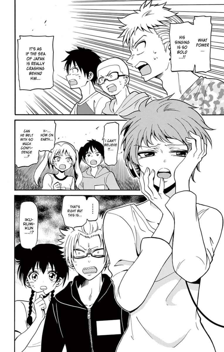 Tenshi to Akuto!! Chap 16 - Next Chap 17