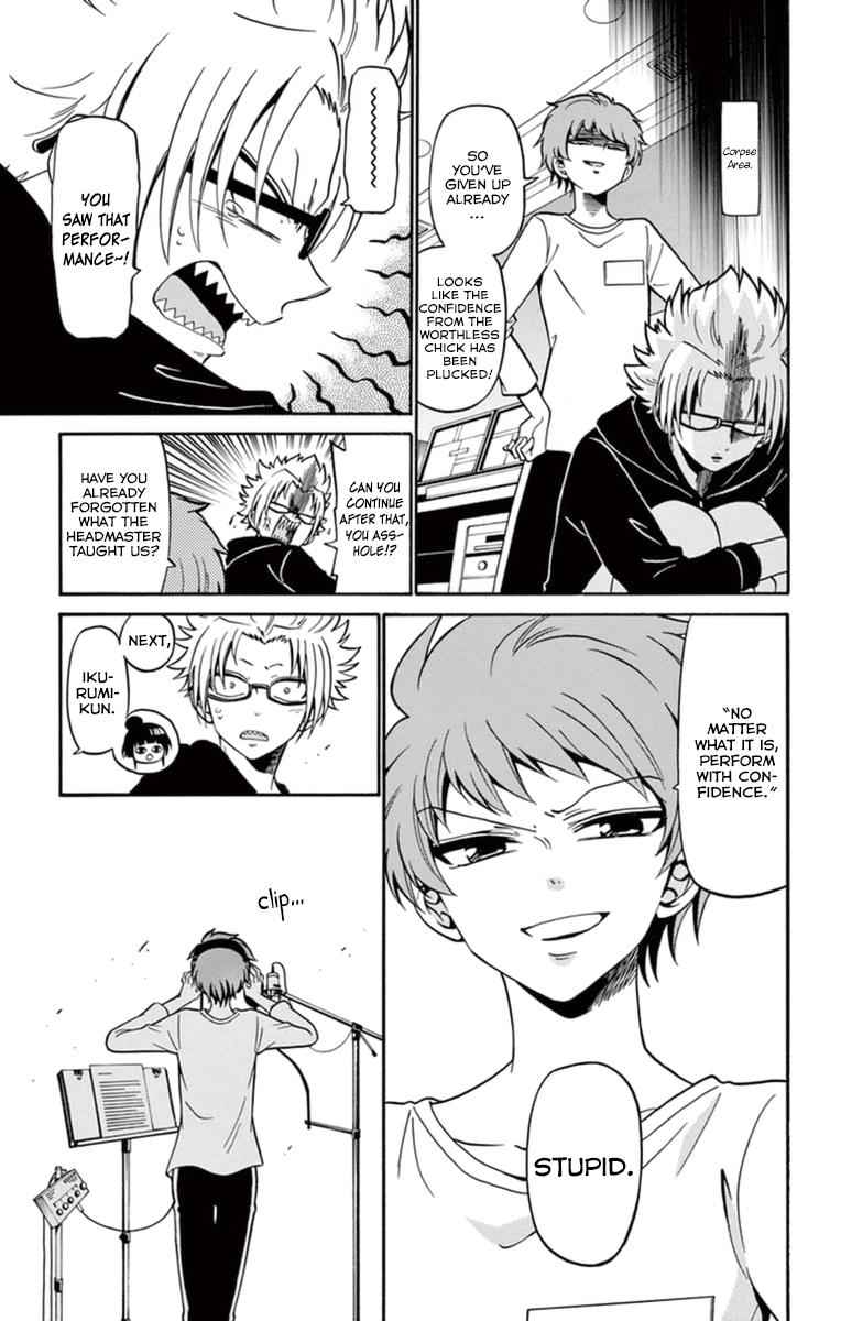 Tenshi to Akuto!! Chap 16 - Next Chap 17