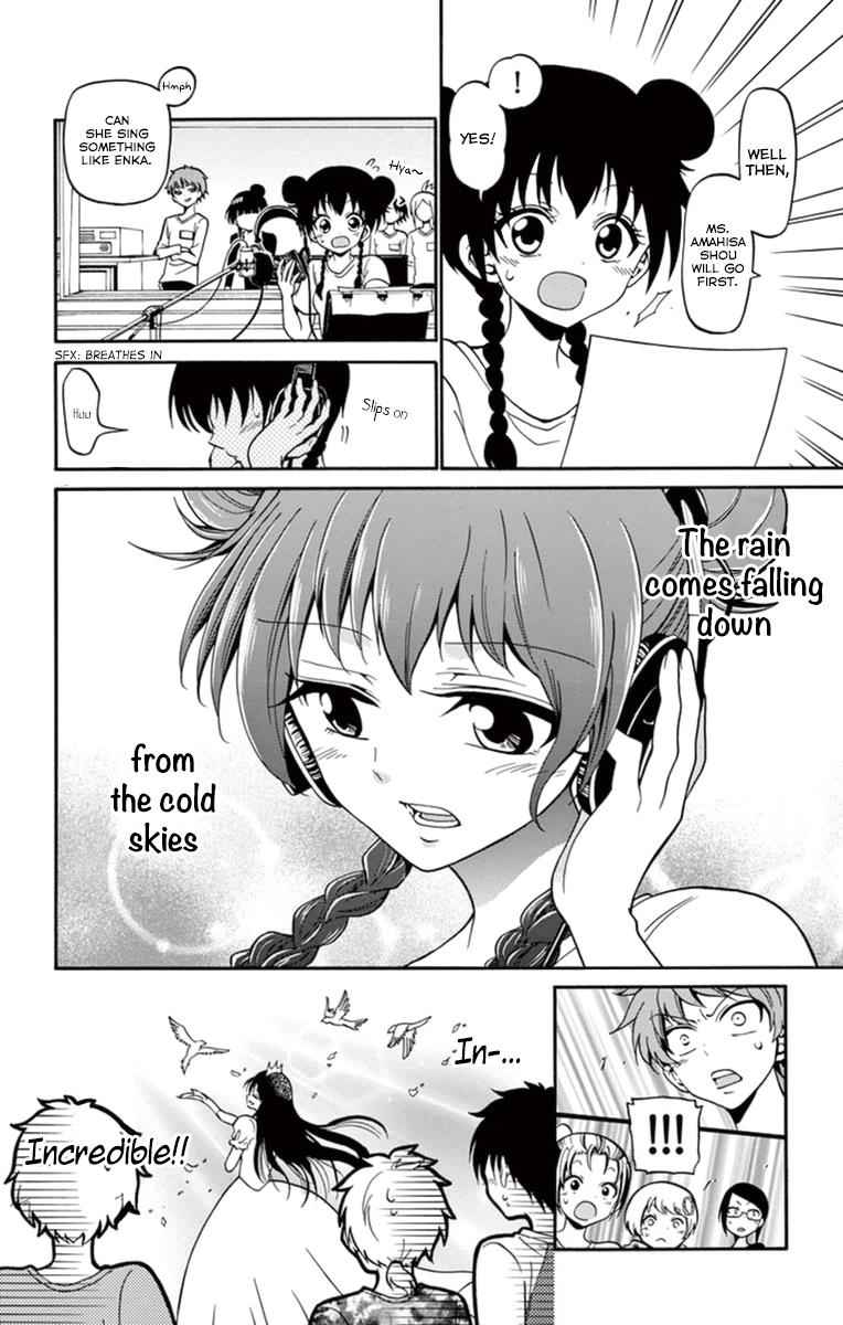 Tenshi to Akuto!! Chap 16 - Next Chap 17