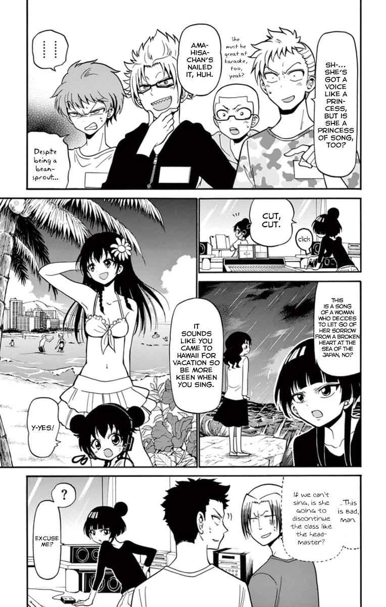 Tenshi to Akuto!! Chap 16 - Next Chap 17