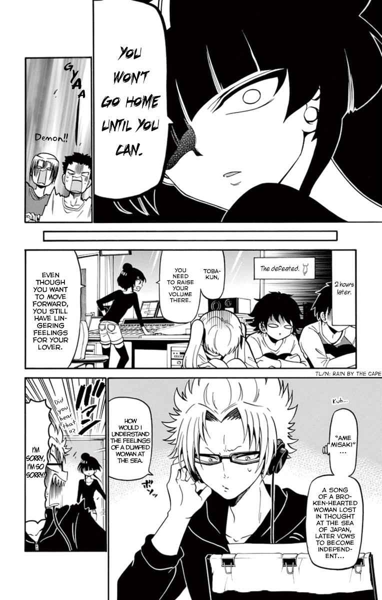 Tenshi to Akuto!! Chap 16 - Next Chap 17