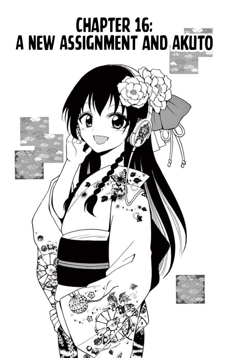 Tenshi to Akuto!! Chap 16 - Next Chap 17