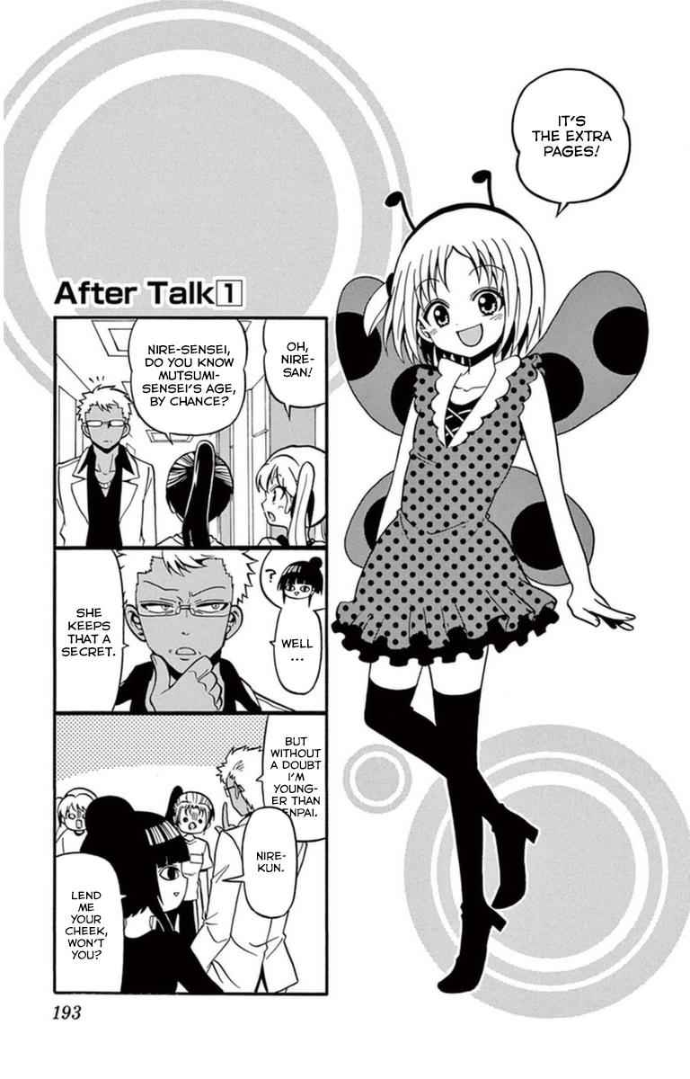 Tenshi to Akuto!! Chap 16 - Next Chap 17