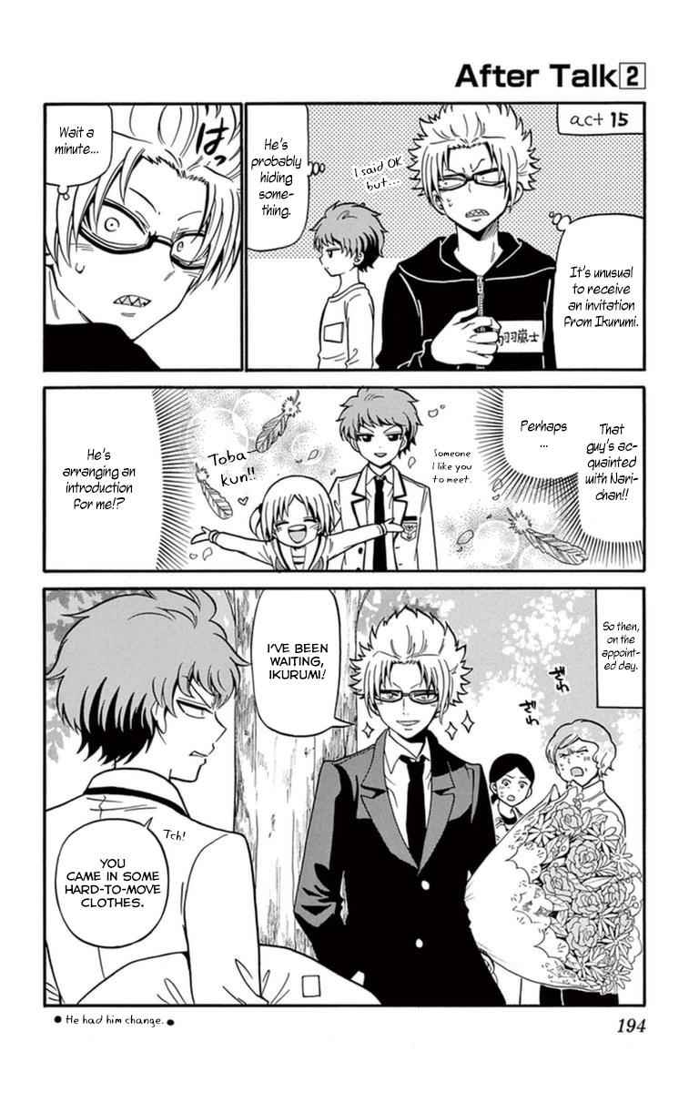 Tenshi to Akuto!! Chap 16 - Next Chap 17