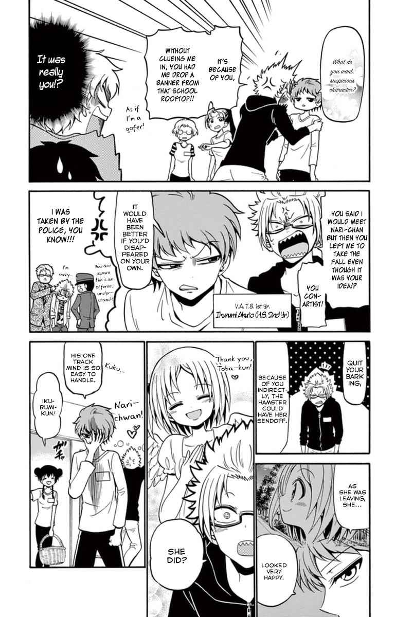 Tenshi to Akuto!! Chap 16 - Next Chap 17