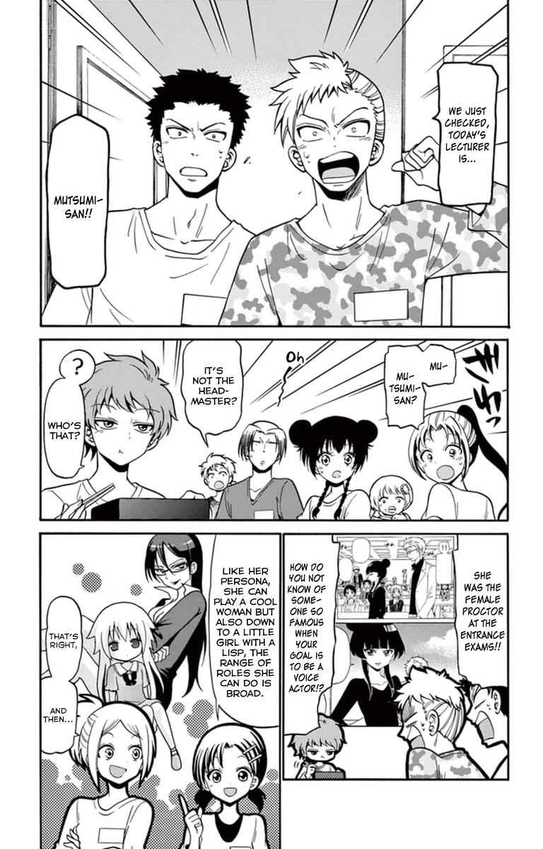 Tenshi to Akuto!! Chap 16 - Next Chap 17