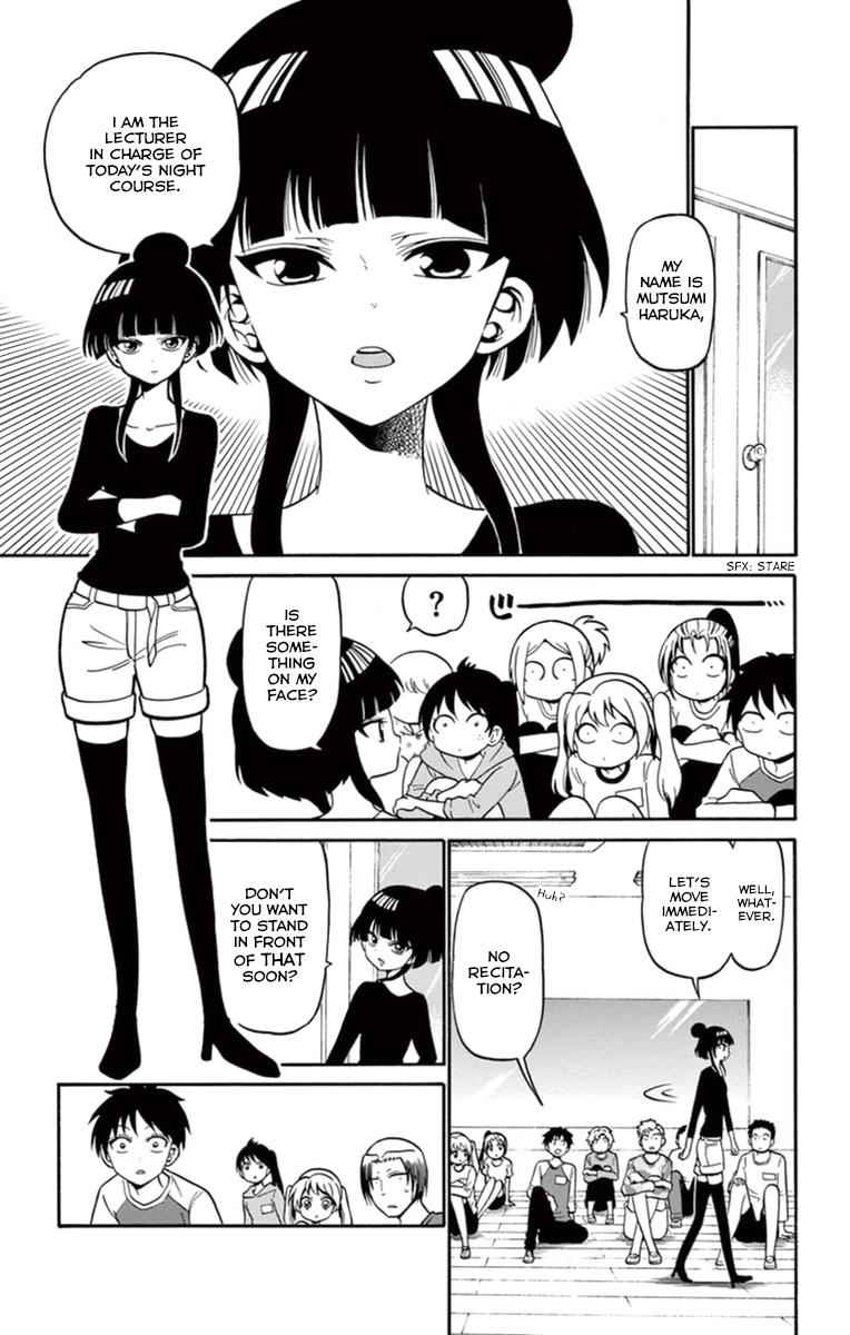 Tenshi to Akuto!! Chap 16 - Next Chap 17