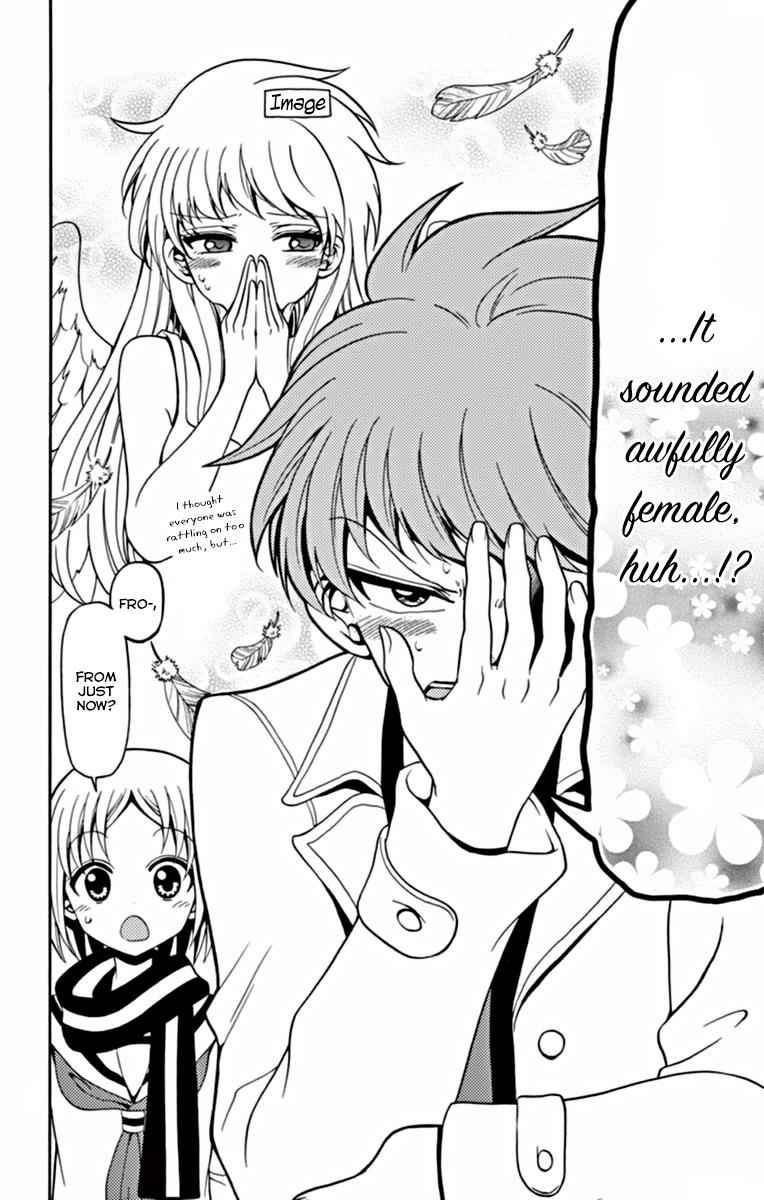 Tenshi to Akuto!! Chap 18 - Next Chap 19