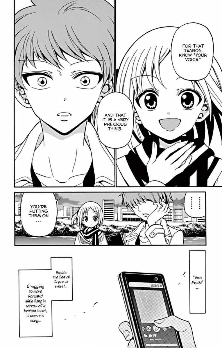 Tenshi to Akuto!! Chap 18 - Next Chap 19