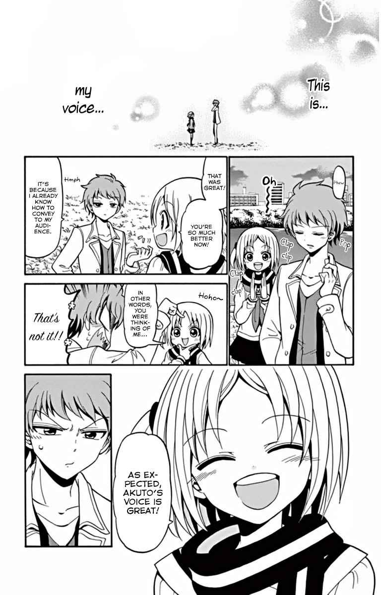 Tenshi to Akuto!! Chap 18 - Next Chap 19