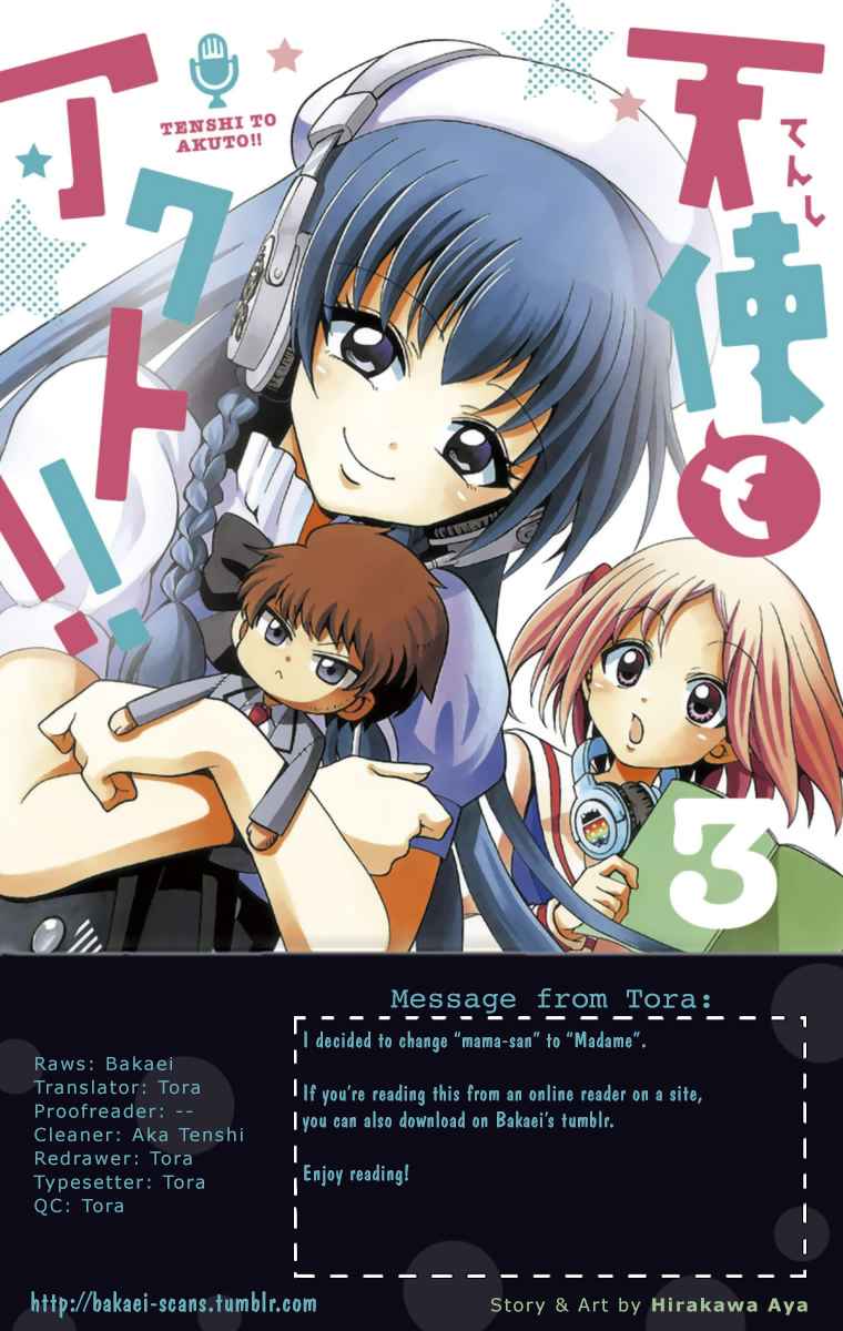 Tenshi to Akuto!! Chap 18 - Next Chap 19
