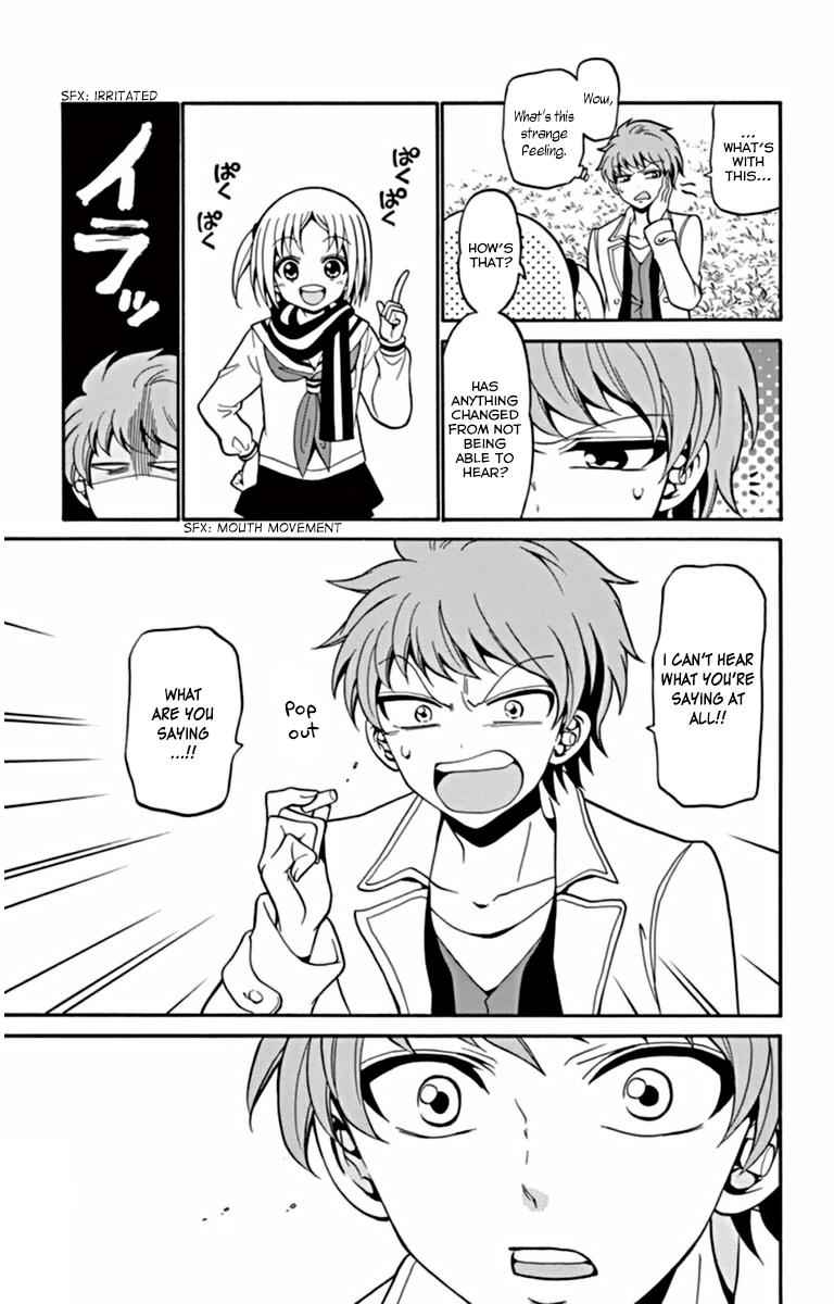 Tenshi to Akuto!! Chap 18 - Next Chap 19