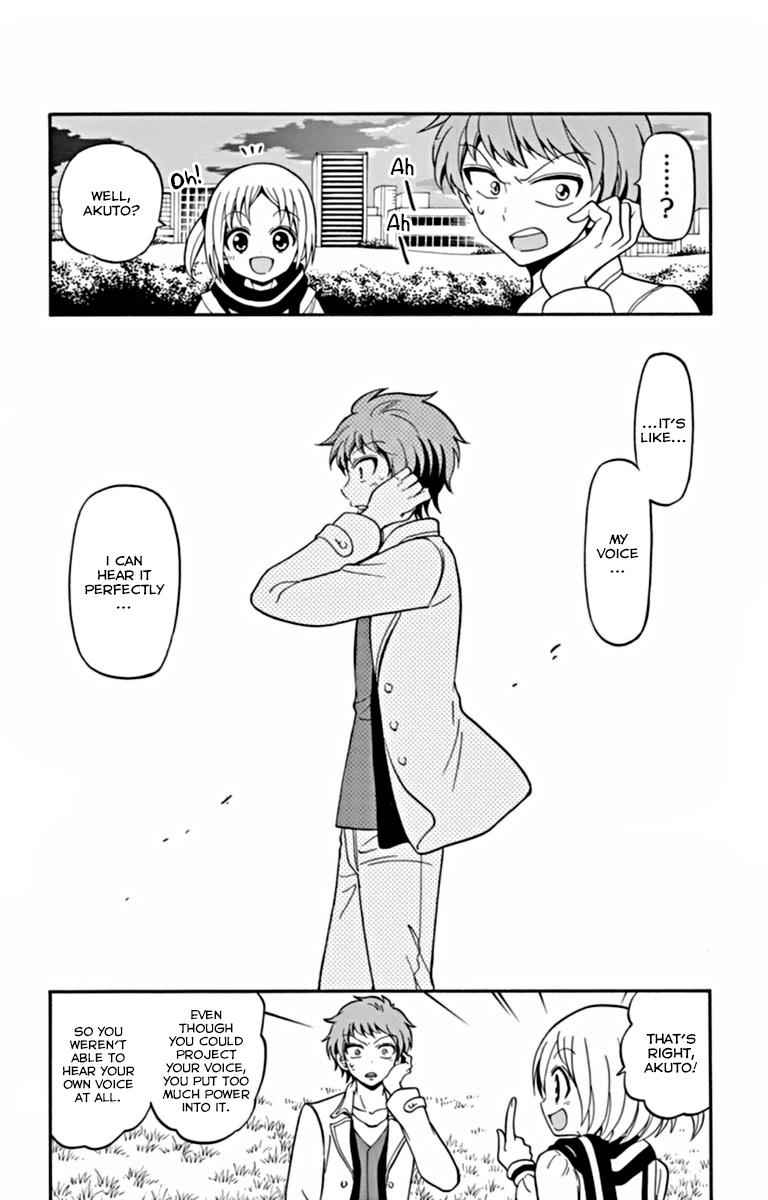 Tenshi to Akuto!! Chap 18 - Next Chap 19