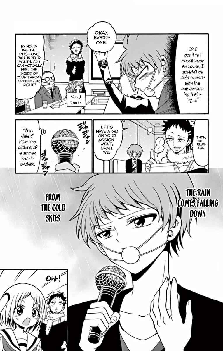 Tenshi to Akuto!! Chap 18 - Next Chap 19