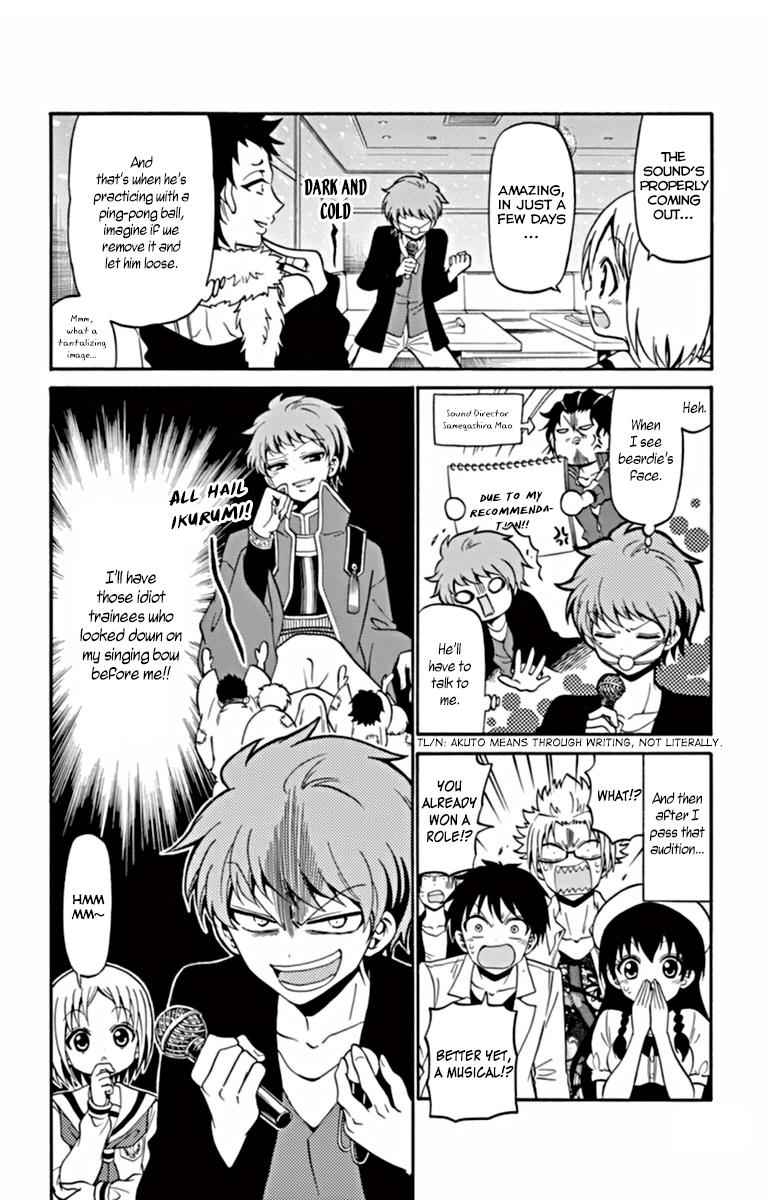 Tenshi to Akuto!! Chap 18 - Next Chap 19