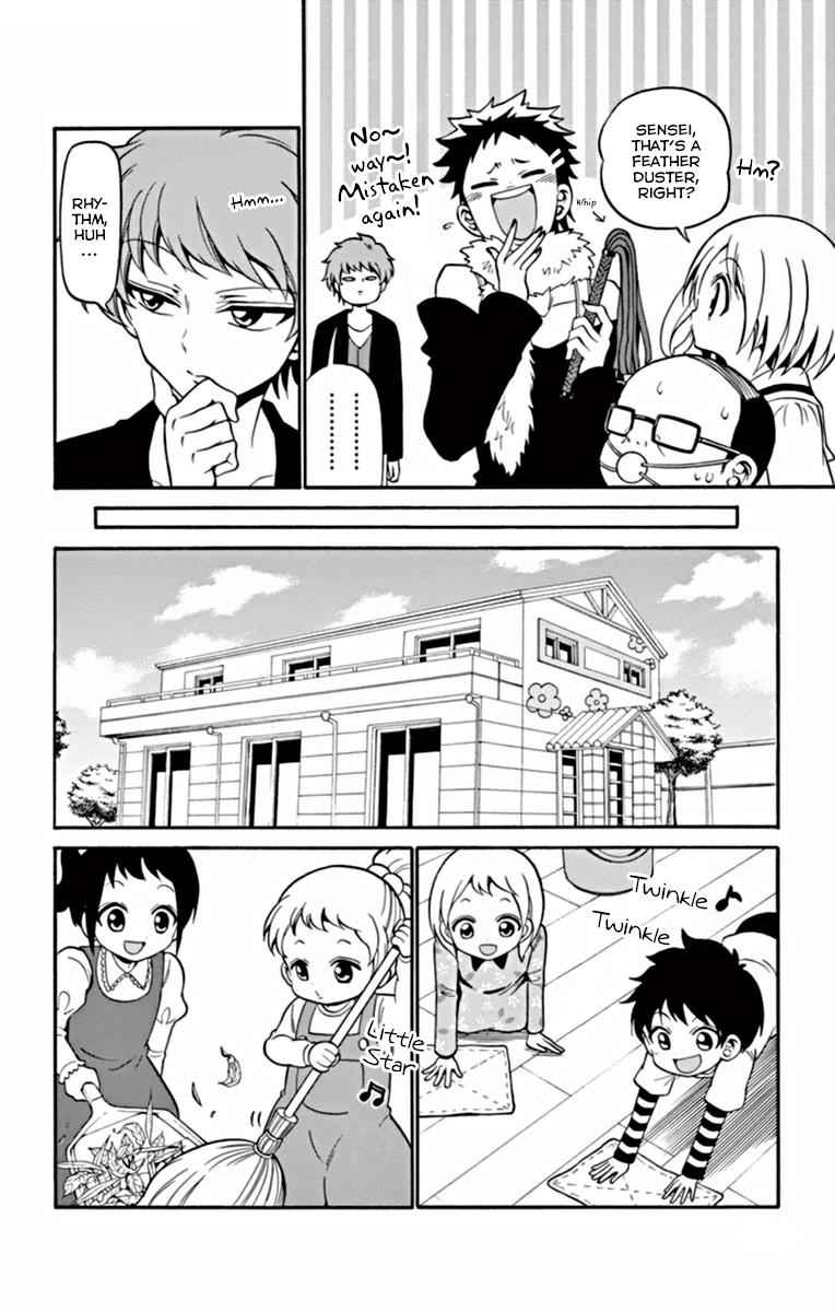 Tenshi to Akuto!! Chap 18 - Next Chap 19