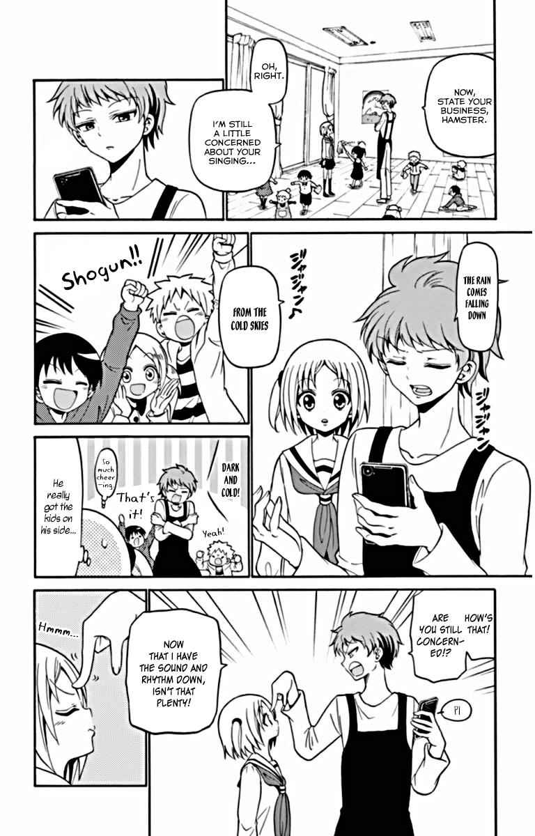 Tenshi to Akuto!! Chap 18 - Next Chap 19