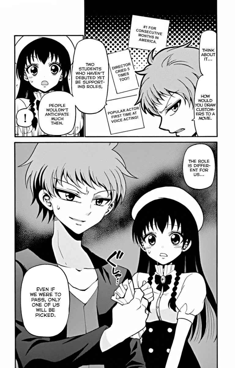 Tenshi to Akuto!! Chap 19 - Next Chap 20