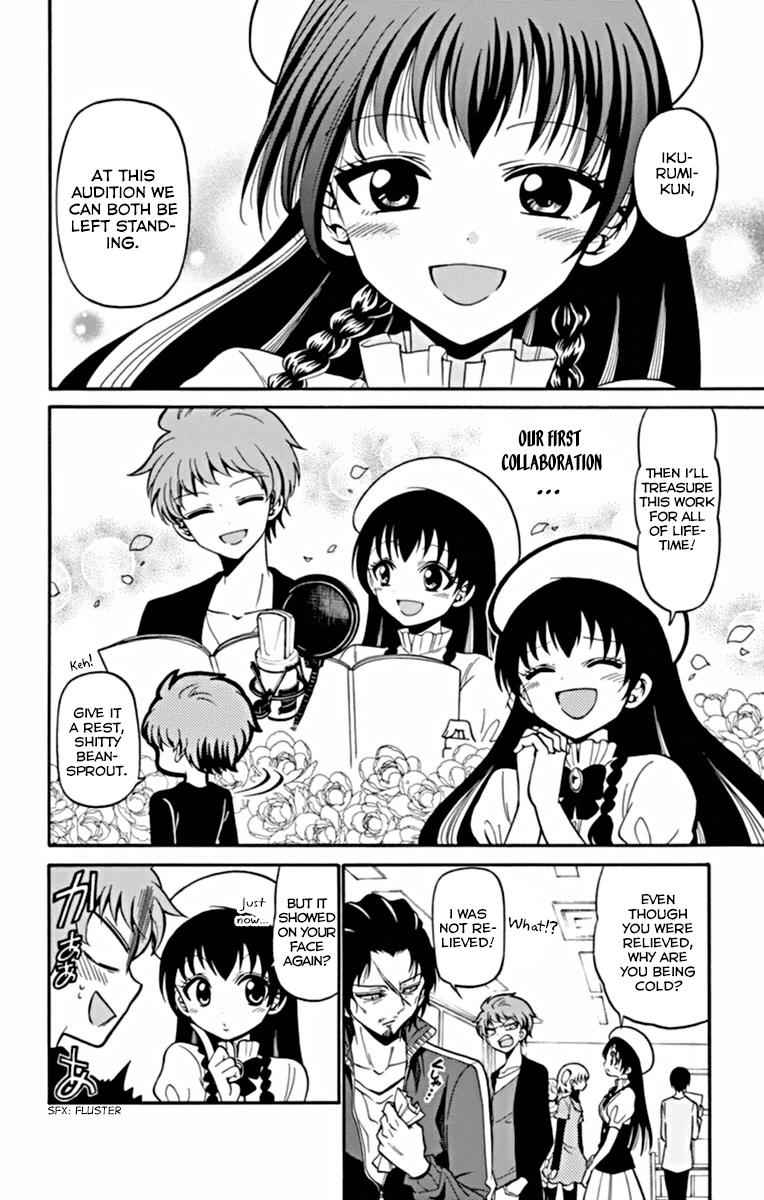 Tenshi to Akuto!! Chap 19 - Next Chap 20