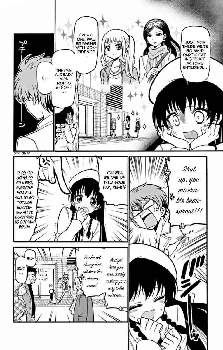 Tenshi to Akuto!! Chap 19 - Next Chap 20