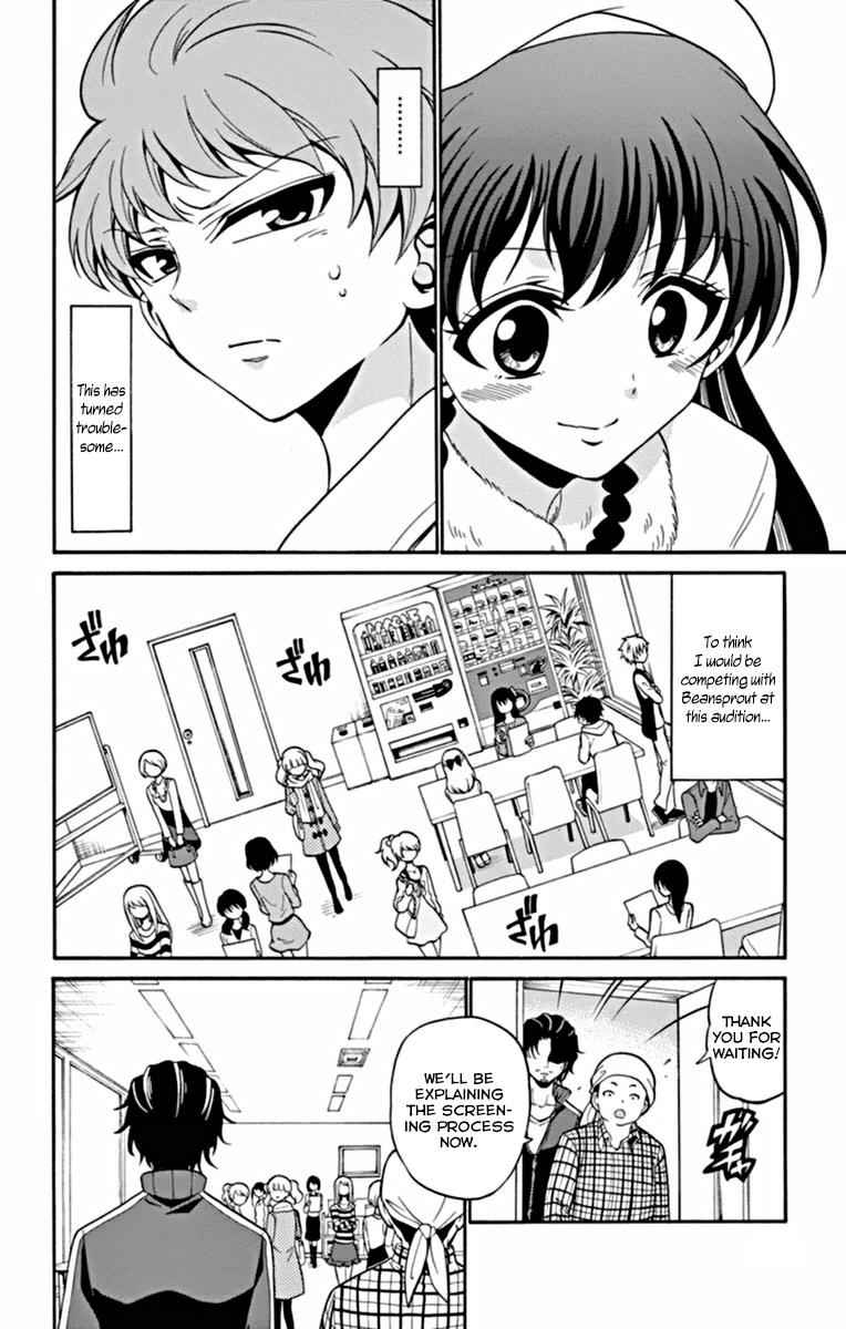 Tenshi to Akuto!! Chap 19 - Next Chap 20