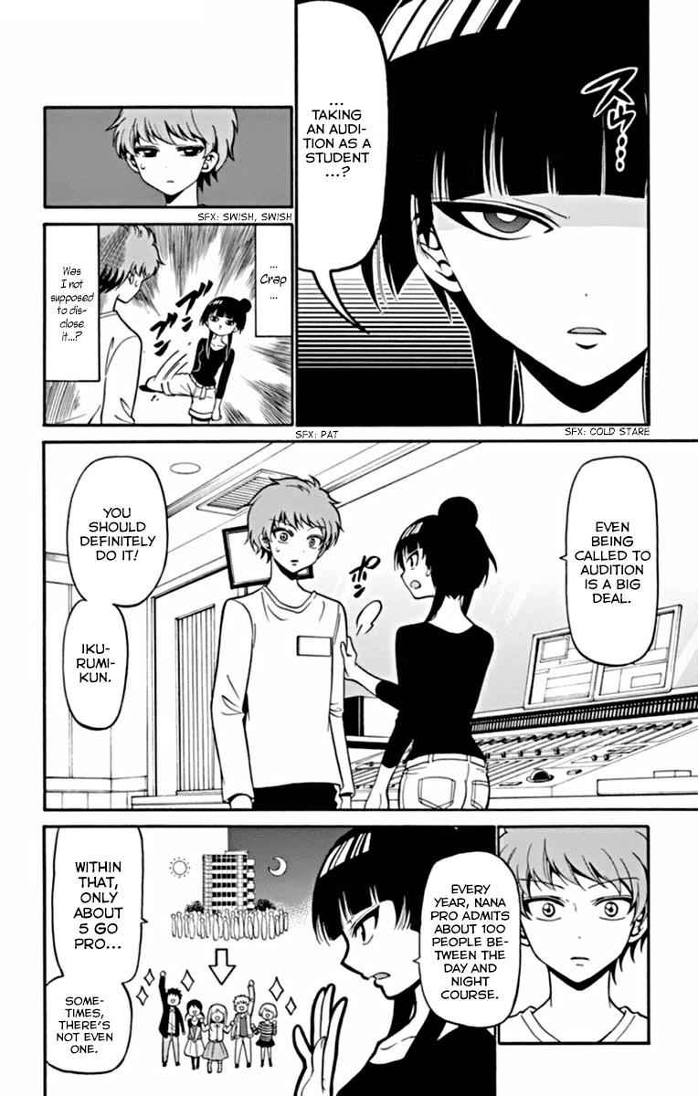 Tenshi to Akuto!! Chap 19 - Next Chap 20