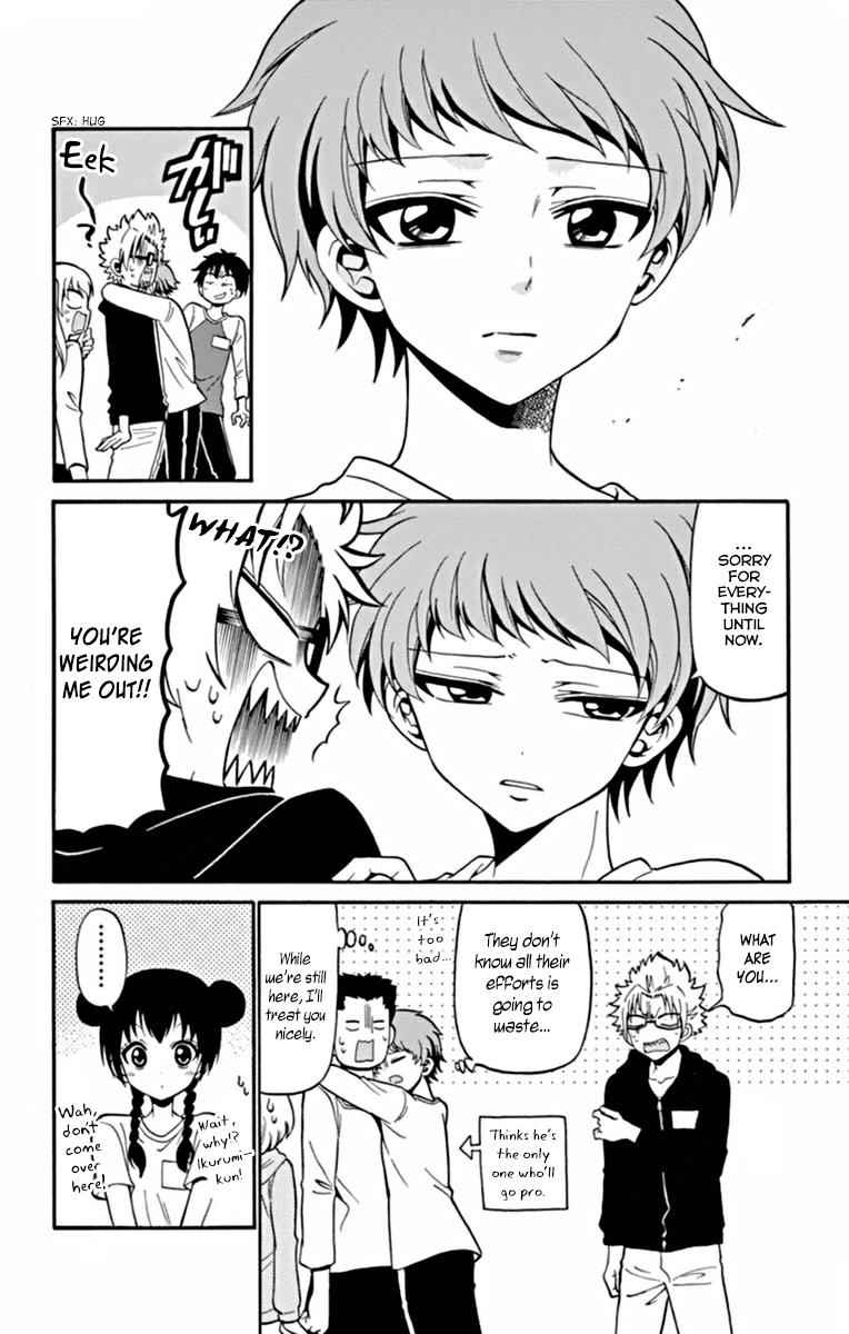 Tenshi to Akuto!! Chap 19 - Next Chap 20