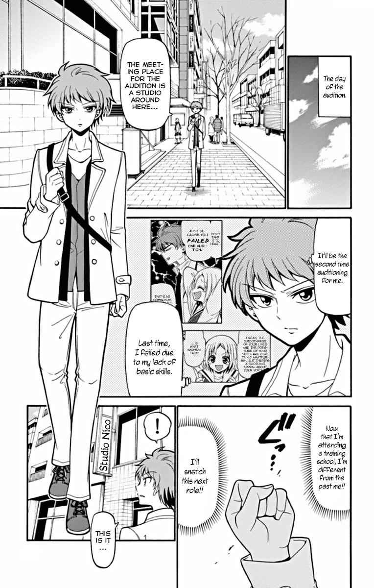 Tenshi to Akuto!! Chap 19 - Next Chap 20