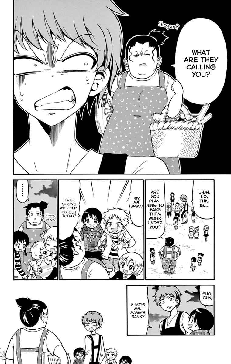 Tenshi to Akuto!! Chap 10 - Next Chap 11