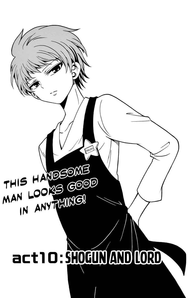 Tenshi to Akuto!! Chap 10 - Next Chap 11