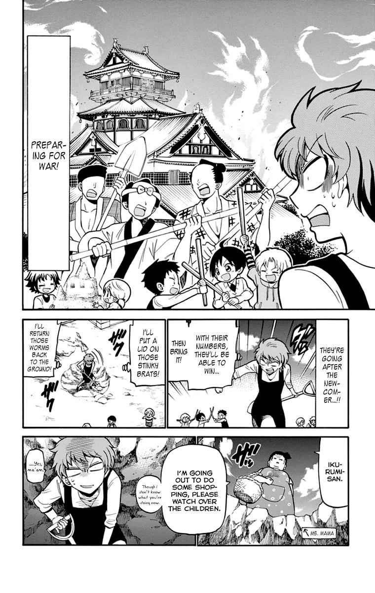 Tenshi to Akuto!! Chap 10 - Next Chap 11