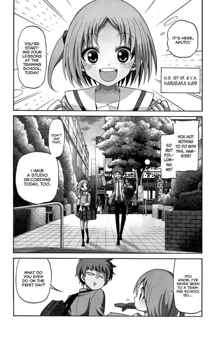 Tenshi to Akuto!! Chap 11 - Next Chap 12
