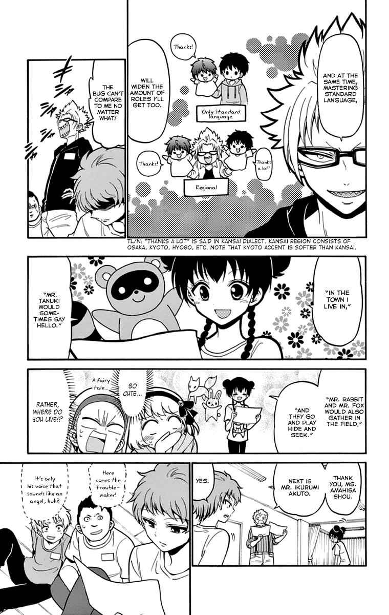 Tenshi to Akuto!! Chap 11 - Next Chap 12