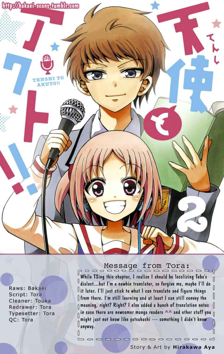 Tenshi to Akuto!! Chap 11 - Next Chap 12