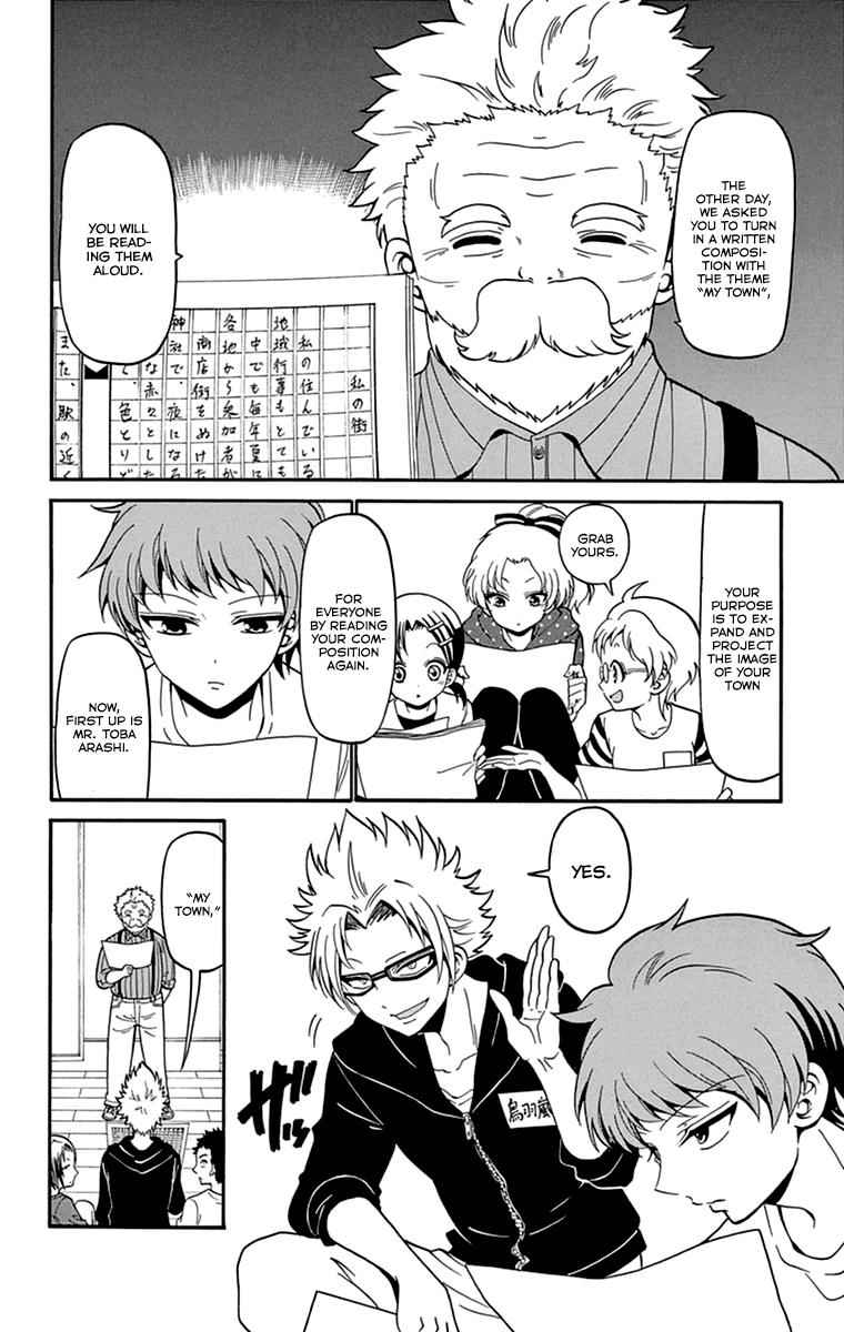 Tenshi to Akuto!! Chap 11 - Next Chap 12