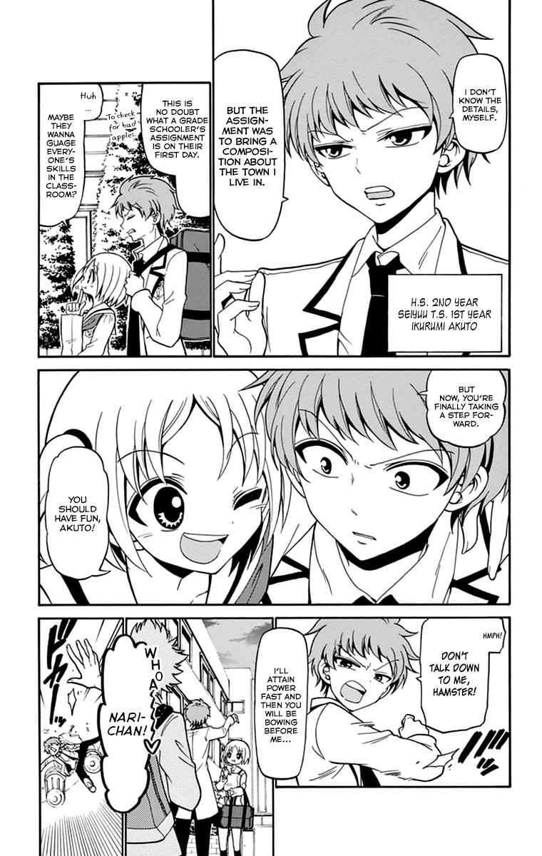 Tenshi to Akuto!! Chap 11 - Next Chap 12