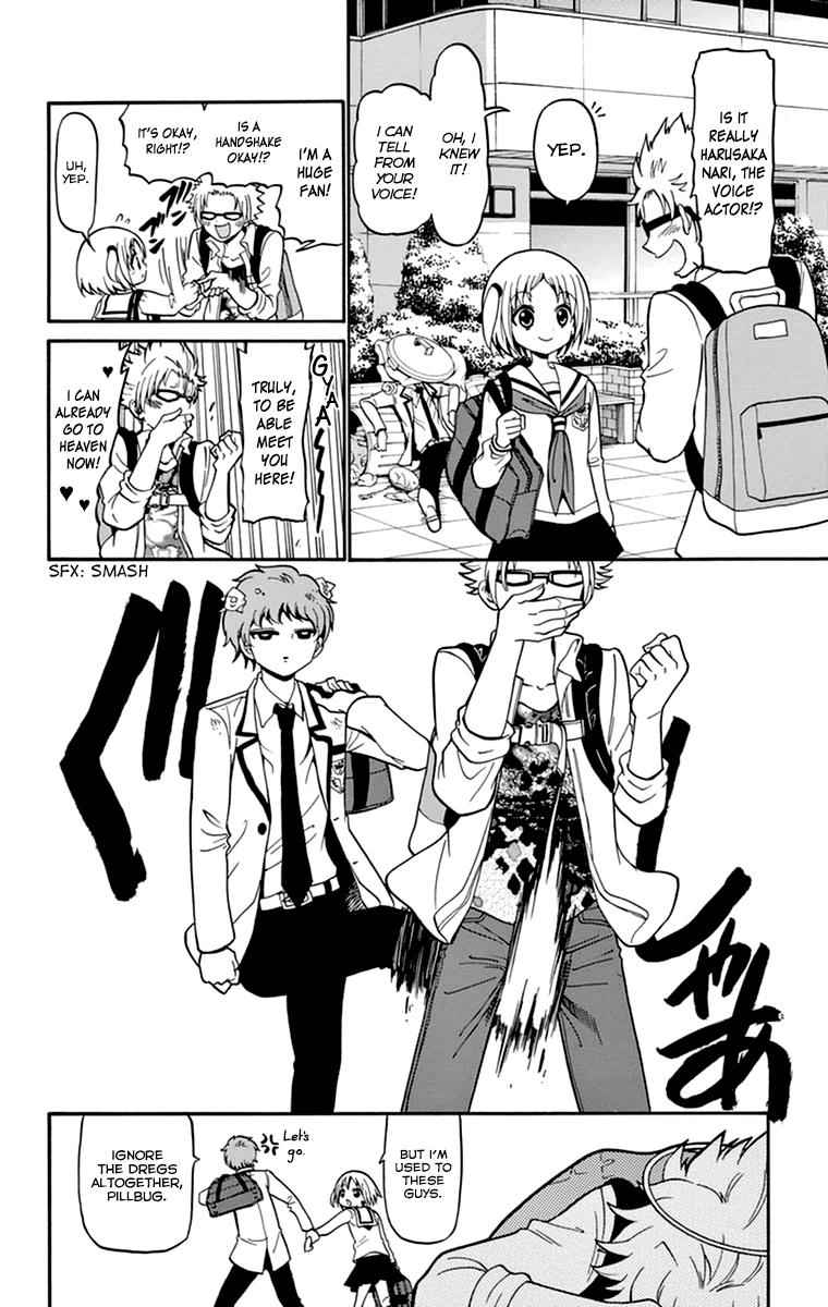 Tenshi to Akuto!! Chap 11 - Next Chap 12