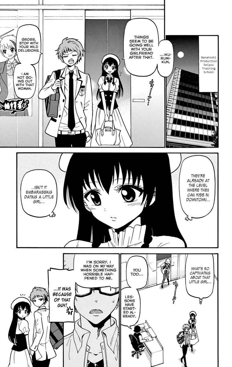 Tenshi to Akuto!! Chap 11 - Next Chap 12