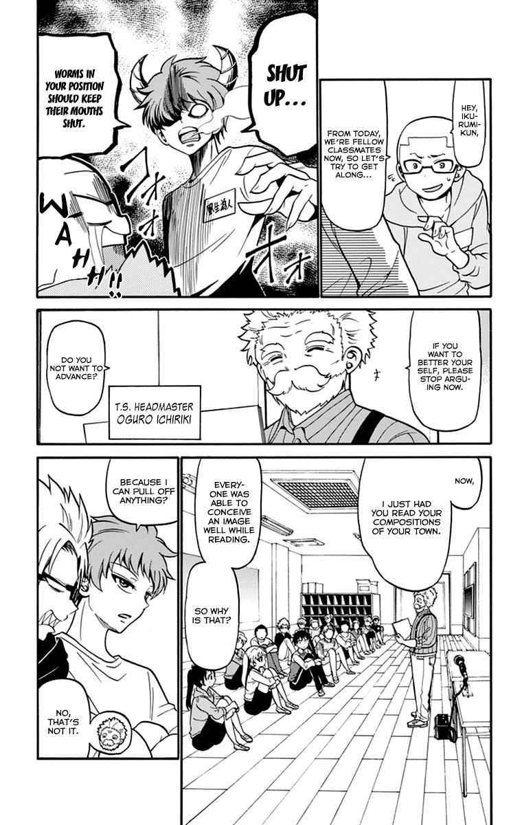 Tenshi to Akuto!! Chap 12 - Next Chap 13