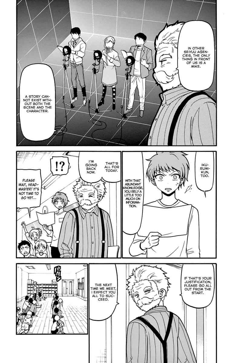 Tenshi to Akuto!! Chap 12 - Next Chap 13