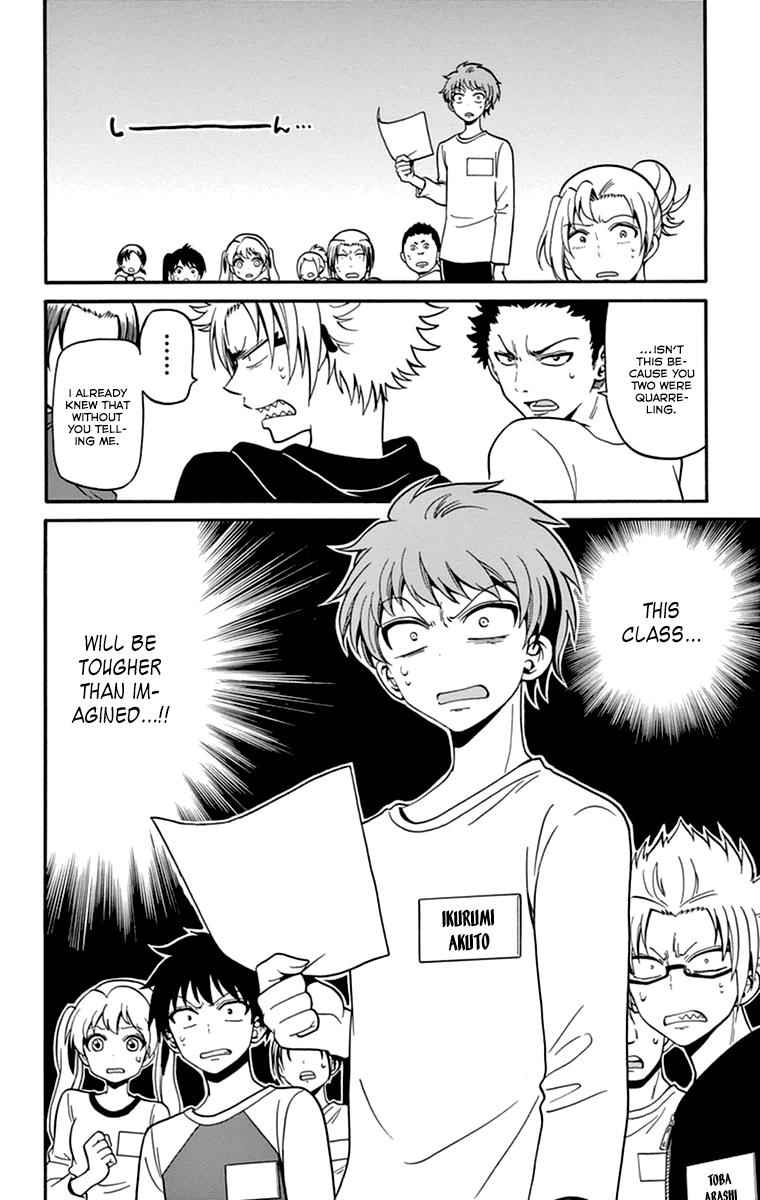 Tenshi to Akuto!! Chap 12 - Next Chap 13