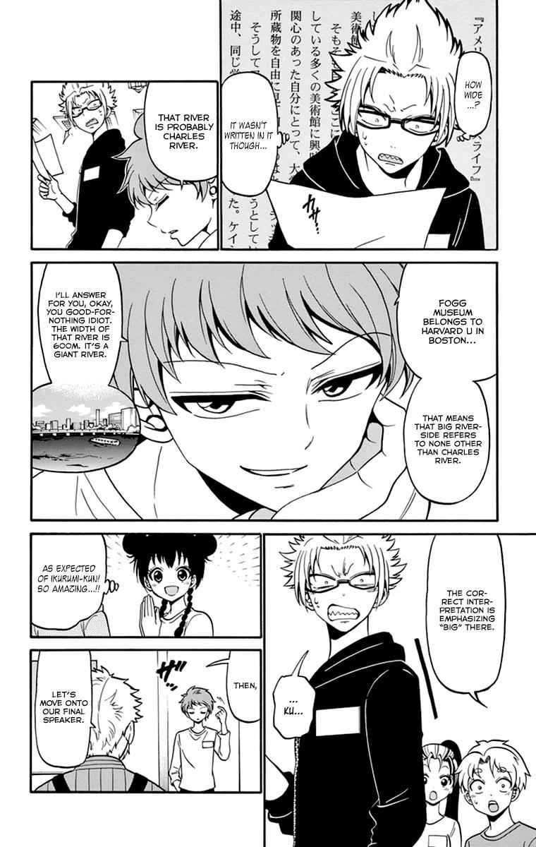 Tenshi to Akuto!! Chap 12 - Next Chap 13