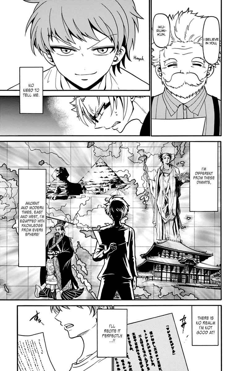 Tenshi to Akuto!! Chap 12 - Next Chap 13