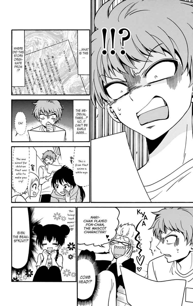Tenshi to Akuto!! Chap 12 - Next Chap 13