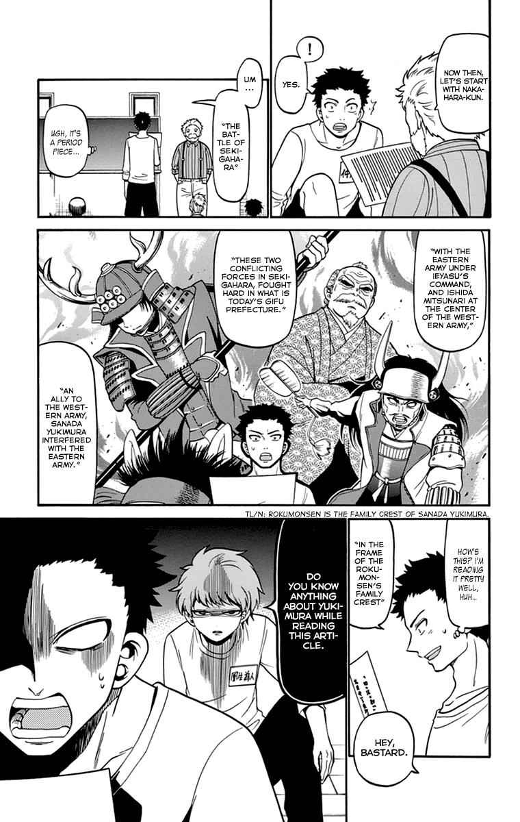 Tenshi to Akuto!! Chap 12 - Next Chap 13