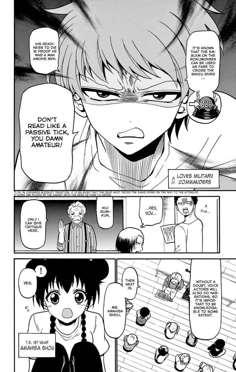 Tenshi to Akuto!! Chap 12 - Next Chap 13