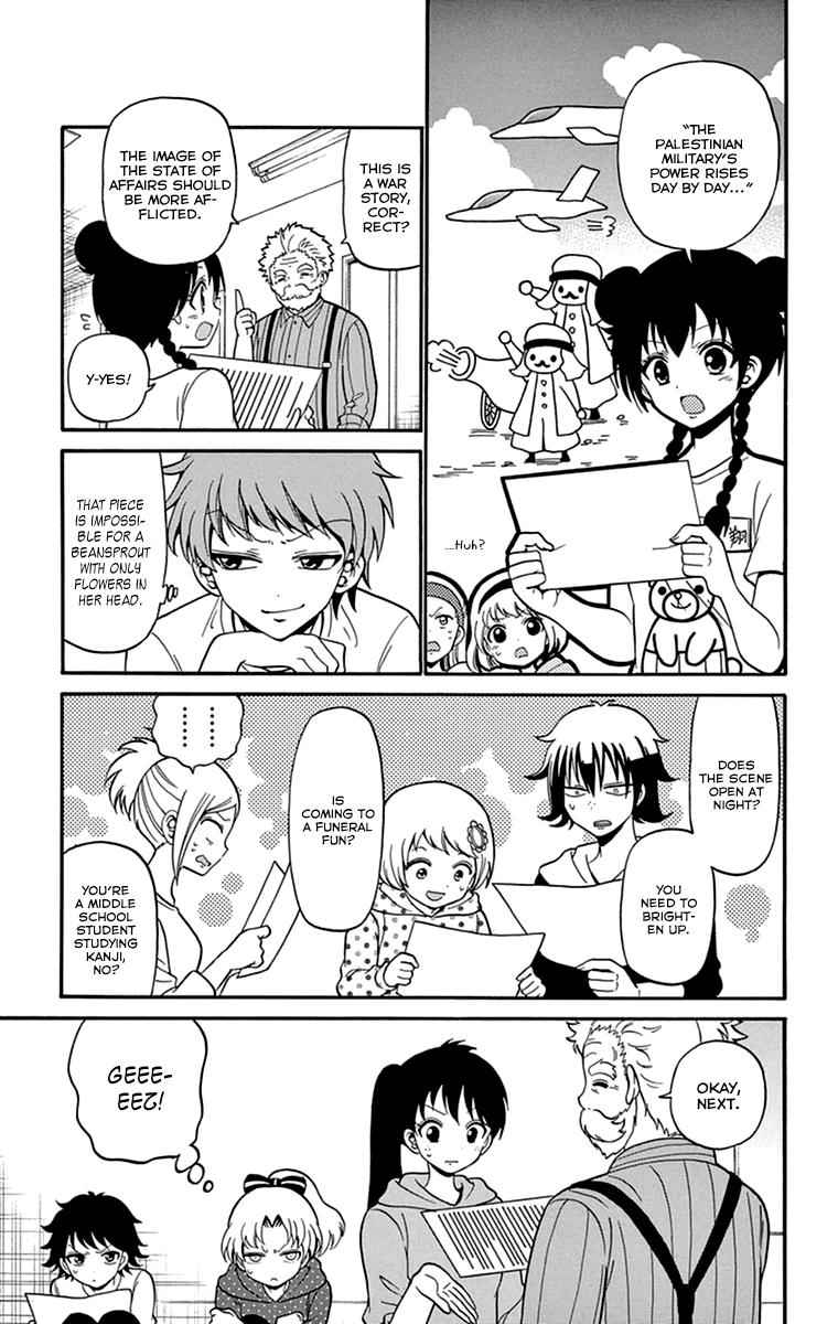 Tenshi to Akuto!! Chap 12 - Next Chap 13