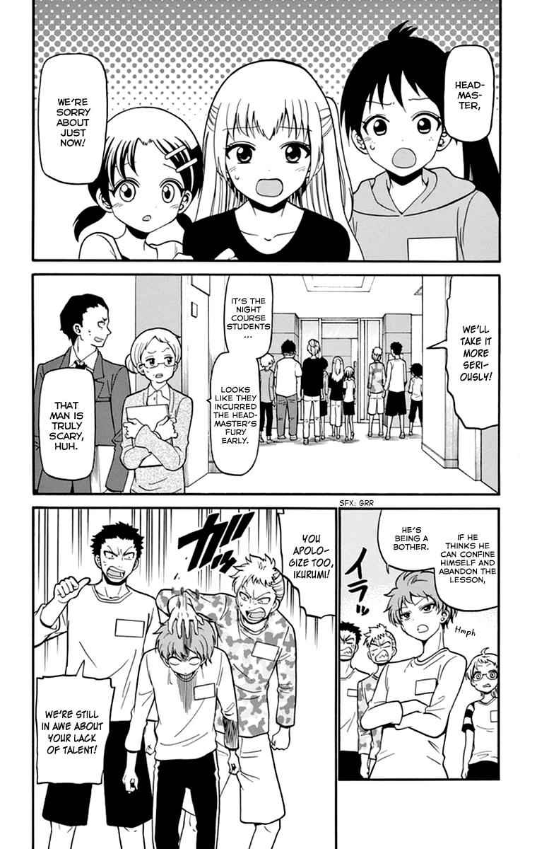 Tenshi to Akuto!! Chap 13 - Next Chap 14