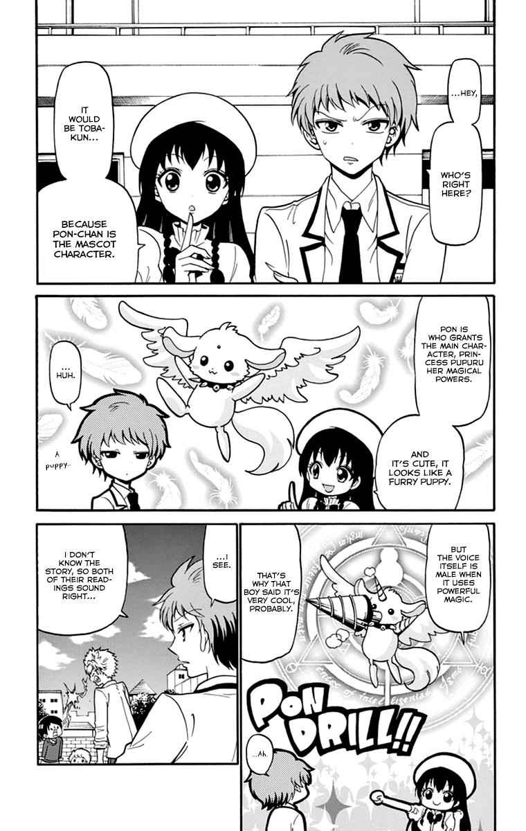 Tenshi to Akuto!! Chap 13 - Next Chap 14