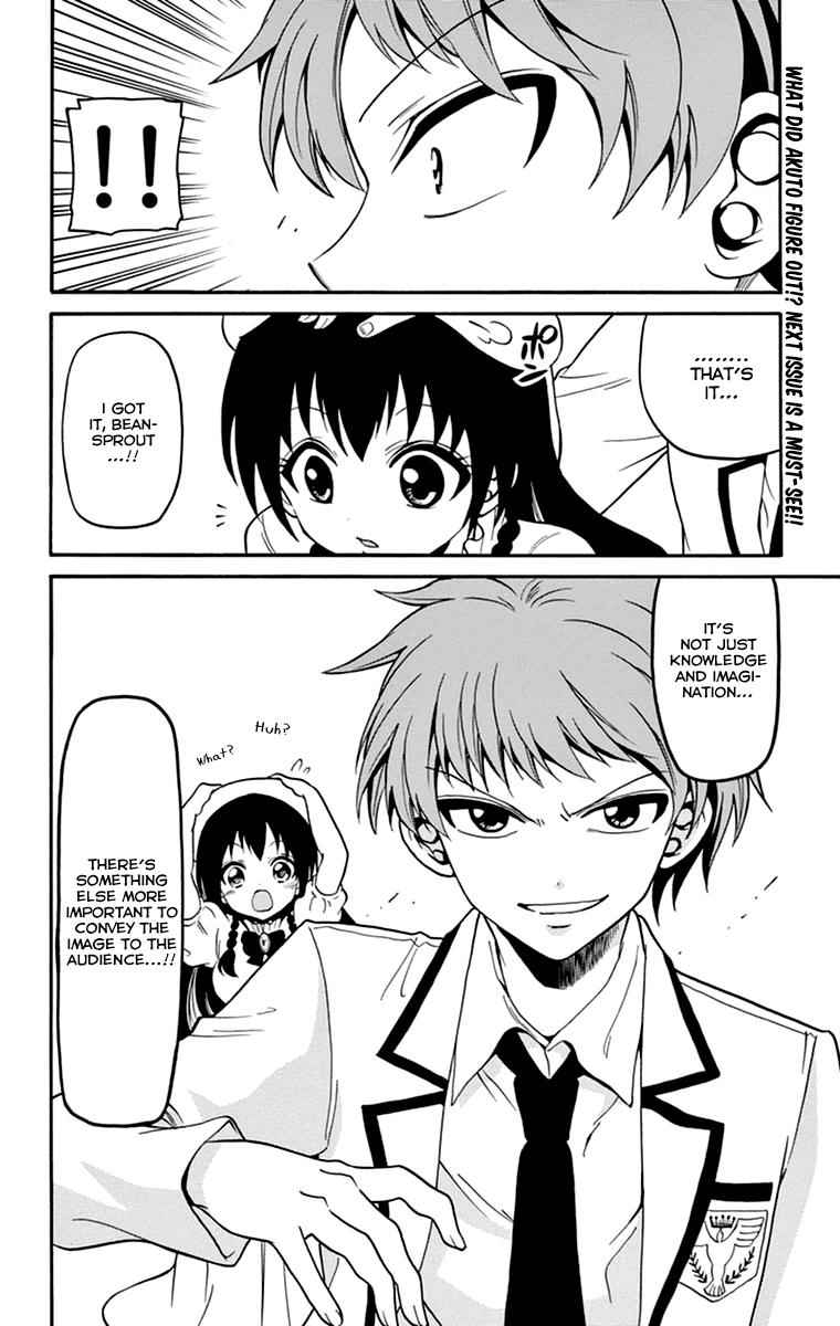 Tenshi to Akuto!! Chap 13 - Next Chap 14